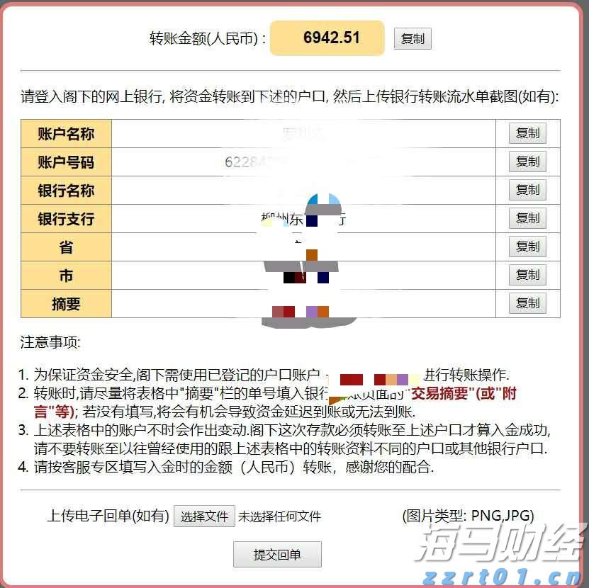 胸腺肿瘤治疗已开启微创治疗新篇章