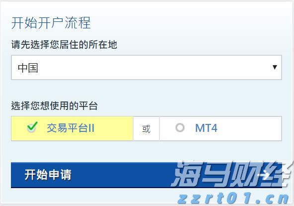 新股动态 | 金岩高新再次申请港交所上市 成为中国最大精铸用莫来石材料制造商